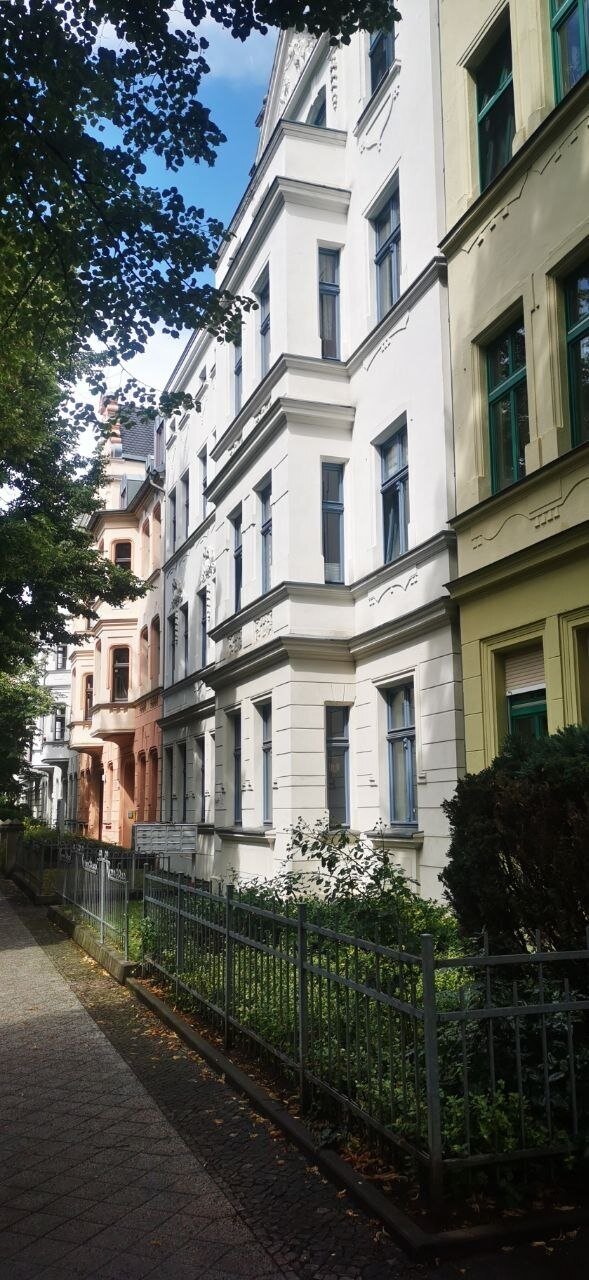 Objektansicht